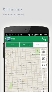 Abu Dhabi Map offline Screenshots 4