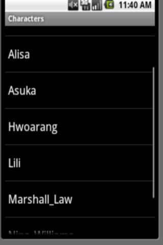 TTT2 Frame Guide Screen 1