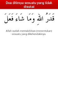 Doa Doa Harian(圖6)-速報App