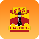 Cover Image of Descargar Thanthi TV Tamil Noticias en vivo 1.2.5 APK