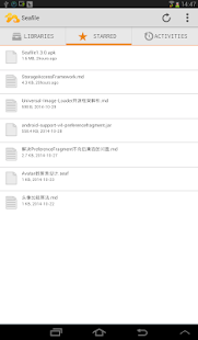   Seafile- screenshot thumbnail   