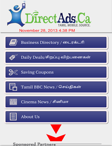 免費下載商業APP|Tamil DirectAds app開箱文|APP開箱王