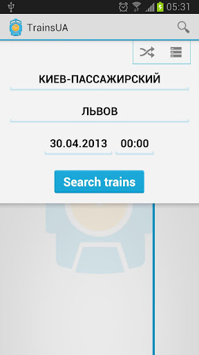 Trains UA Ukrainian Trains