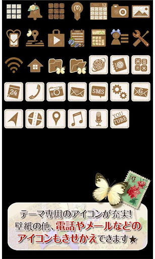 免費下載個人化APP|Soft Collage for[+]HOME app開箱文|APP開箱王