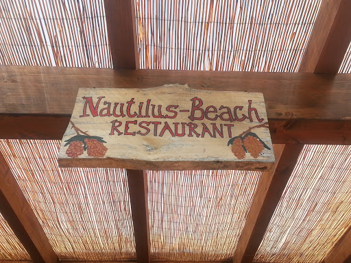 Nautilus Beach