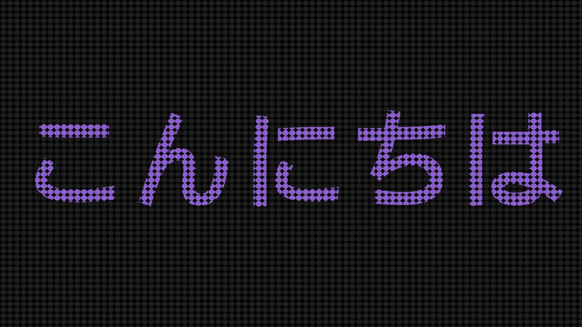 Android application LED Scroller screenshort