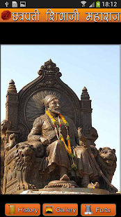 How to mod Chatrapati Shivaji Raje patch 1.0 apk for bluestacks