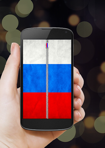 Russia Flag Zipper Lock