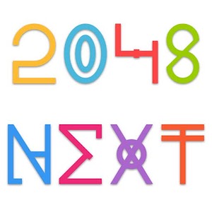 2048 NEXT