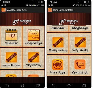 How to download Tamil Calendar Panchang 2015 1.3 mod apk for android