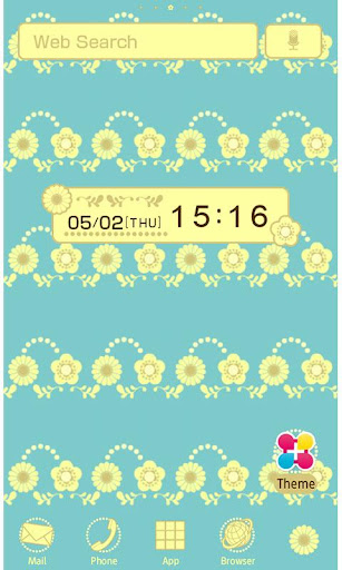 Lemonade flowers Wallpaper 1.3 Windows u7528 1