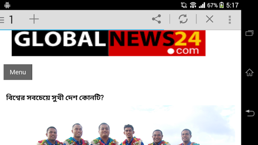 免費下載新聞APP|All Newspaper of Bangladesh. app開箱文|APP開箱王