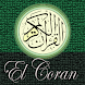 El Corán - El libro del Islam