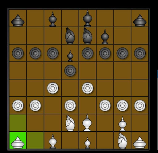 【免費休閒App】国际象棋在黑板上-APP點子