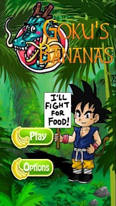 Goku Bananas Dragon Zのおすすめ画像1
