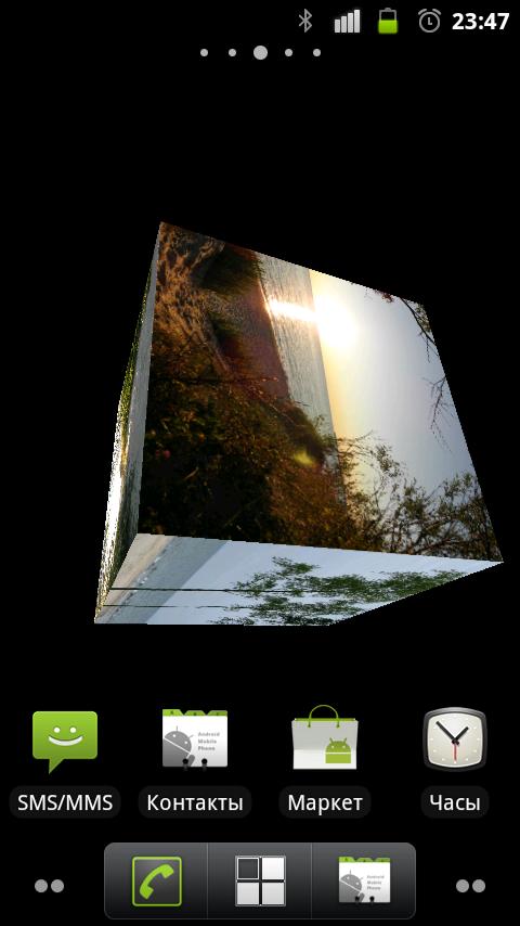 Slideshow Cube Wallpaper Screen 2