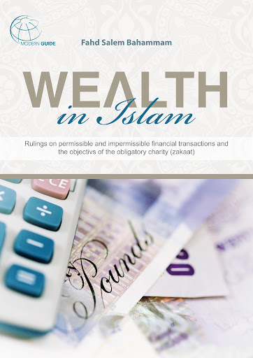 Wealth in Islam Book
