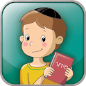 Kids Siddur