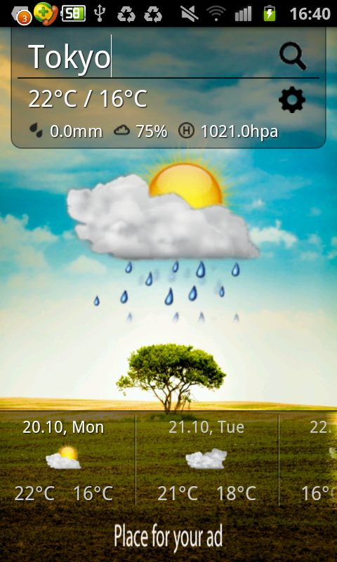 City Weather Screen 3