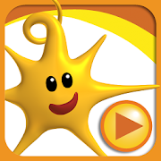 Sparkabilities TotBox HD  Icon