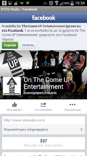Free Download On The Come UP Radio APK