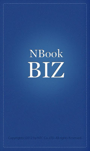 NBookBIZ HD