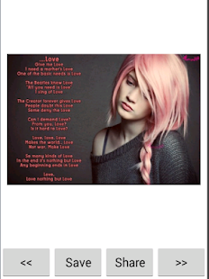 Poems for Him Screenshots 2