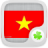 GO LauncherEX Vietnamese langu mobile app icon