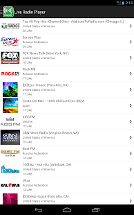 World Radio FM + Music Record, News, Events Cast for PC-Windows 7,8,10 and Mac apk screenshot 17