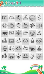 How to download CardPuzzle 1.06 mod apk for laptop
