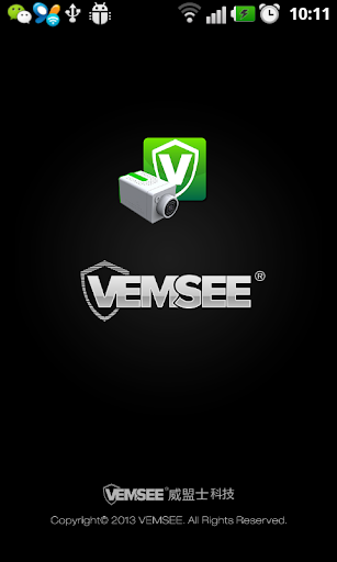 VEMSEE Video Monitoring Client