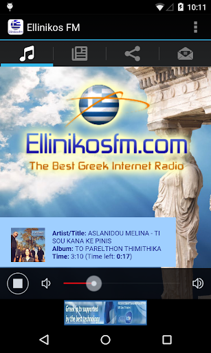 Ellinikos FM