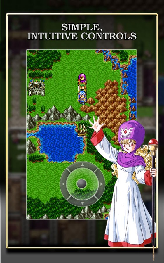 DRAGON QUEST II - Android Apps on Google Play