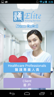 Nurse OnCall