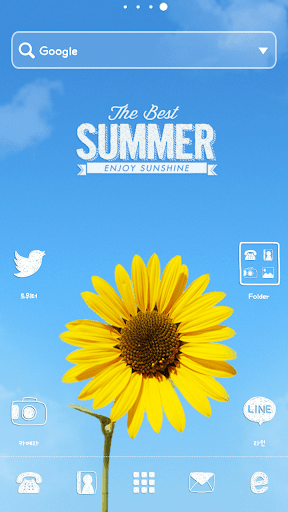 Sunflower dodol luancher theme