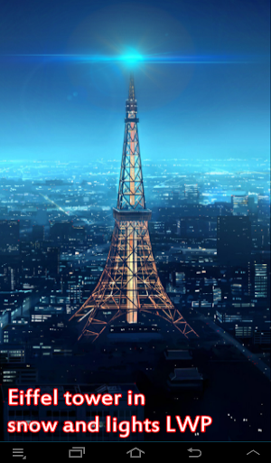 【免費攝影App】Eiffel tower in snow LWP-APP點子