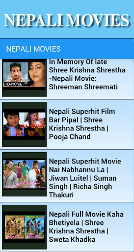 【免費娛樂App】Nepal - Movies & TV Shows-APP點子