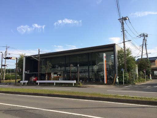 Keio SFC Mae Post Office