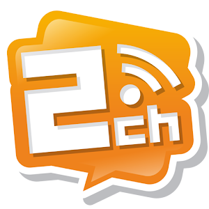 2ch まとめランキング 新聞 App LOGO-APP開箱王