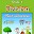 Grade-3-Maths-Division-WB Download on Windows