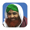 Ilyas Qadri (Islamic Scholar) mobile app icon