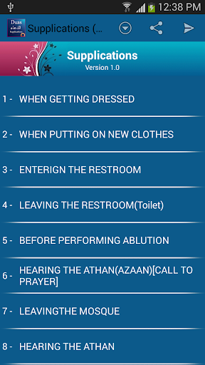 【免費生活App】Supplications ( Duas الدعاء )-APP點子