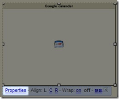 Googlesites_addcalendar9