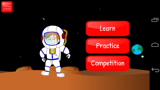 Times Tables - Multiplication