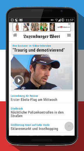 【免費新聞App】Lëtzebuerger News-APP點子