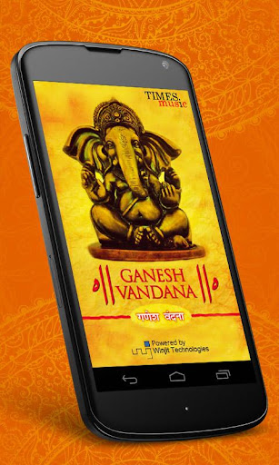 Ganesh Vandana Songs