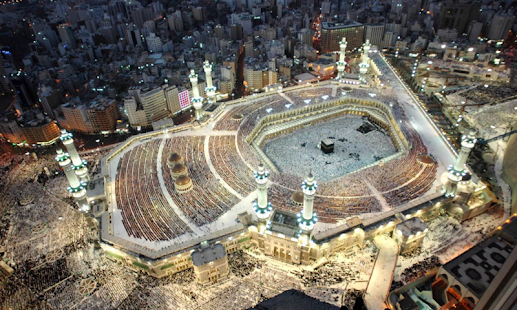 Free Kaaba Wallpapers APK