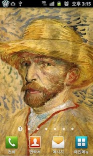 Lastest [TOSS] Gogh HD Multi Wallpaper APK for Android