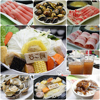 石二鍋 板橋捷運新埔店