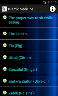 Islamic Medicine(圖8)-速報App